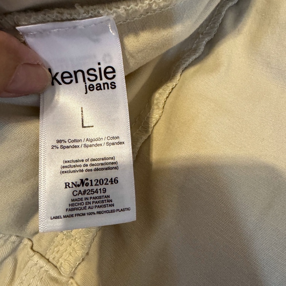Kensie Cream Utility Jacket. Very Good Used Condition. - Picture 8 of 13